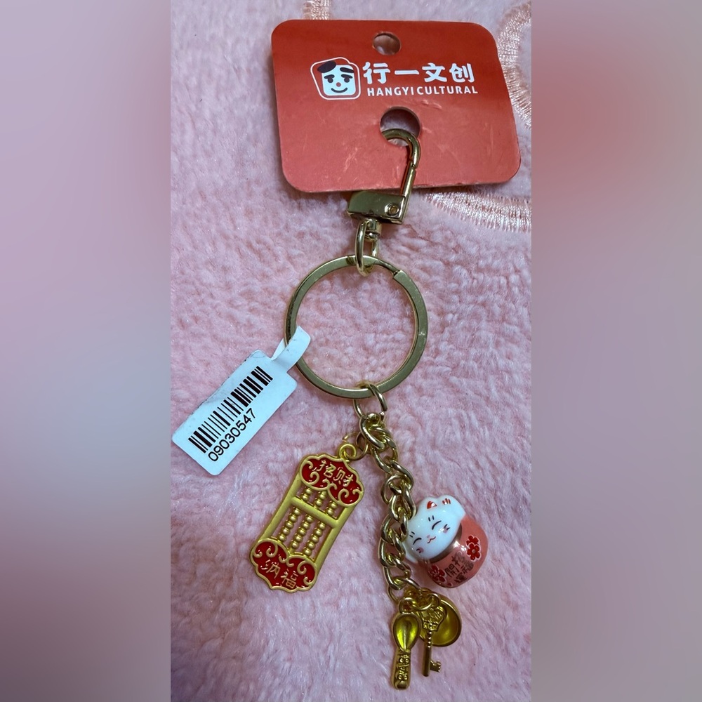 🆕 Traditional Lucky Cat keychain